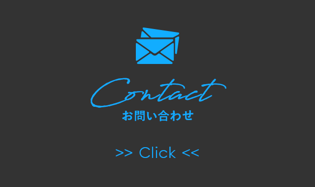 sp_contact_banner