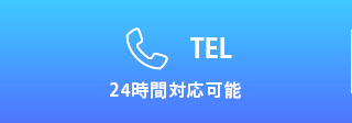 TEL